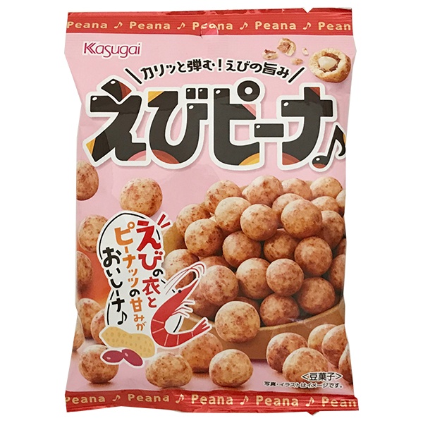 春日井製菓 えびピーナ 89g×12袋入 メーカー 問屋直送|お菓子 袋 ピーナッツ おつまみ