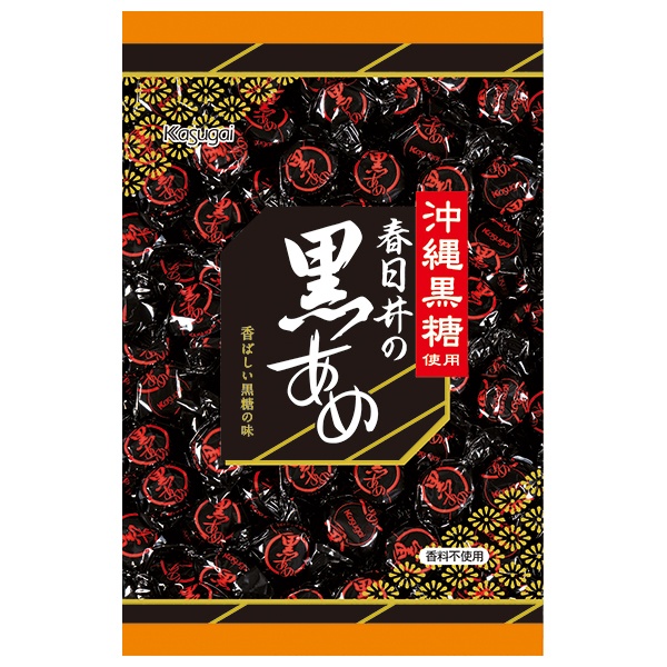 春日井製菓 黒あめ 345g×10袋入 メーカー 問屋直送|お菓子 飴・キャンディー 袋 黒飴