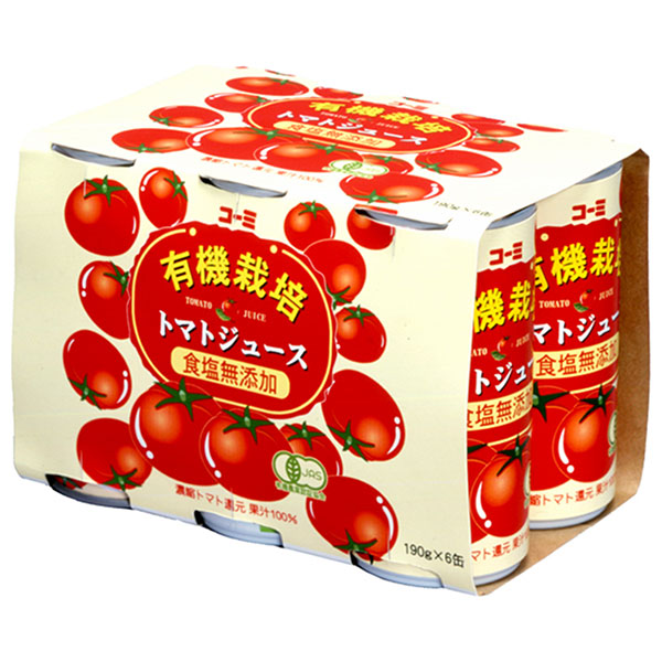 コーミ 有機栽培 食塩無添加 トマトジュース 190g缶×30(6缶パック×5)本入|有機JAS規格 野菜 トマト トマト無添加 缶