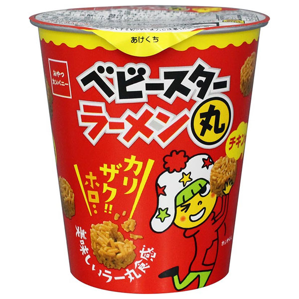 おやつカンパニー ベビースター ラーメン丸(チキン) 63g×12個入|お菓子 スナック菓子