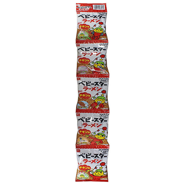 おやつカンパニー ベビースターラーメン 5連(チキン) (19g×5)×15袋入 メーカー 問屋直送|お菓子 スナック菓子 べびーすたー 個包装