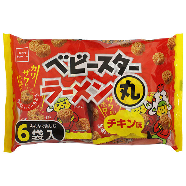 おやつカンパニー ベビースターラーメン丸 チキン味6袋入 132g(22g×6)×15袋入×(2ケース)|お菓子 スナック菓子 べびーすたー 個包装 6P