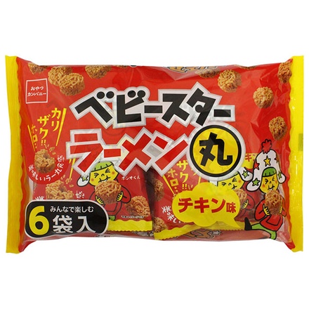 おやつカンパニー ベビースターラーメン丸 チキン味6袋入 132g×15袋入×(2ケース) メーカー 問屋直送|お菓子 スナック菓子 べびーすたー 個包装 6P