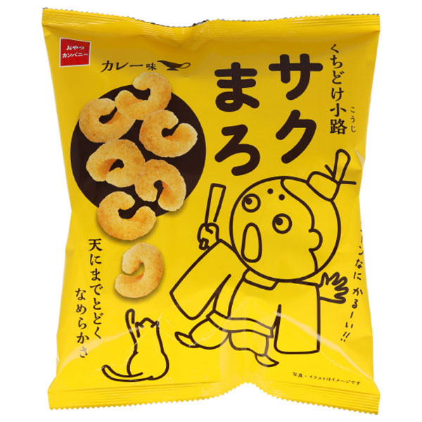 おやつカンパニー サクまろ カレー味 52g×12個入|お菓子 スナック菓子 カレー味