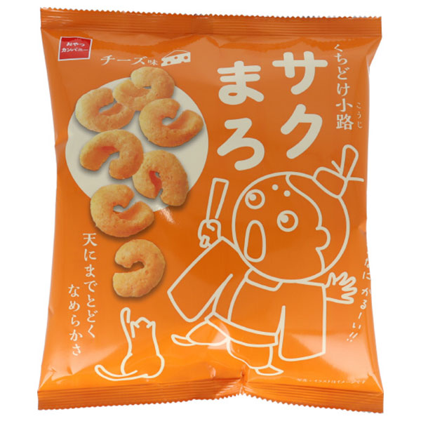 おやつカンパニー サクまろ チーズ味 52g×12個入|お菓子 スナック菓子 チーズ味