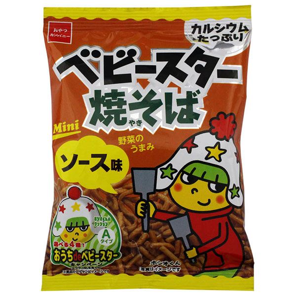 おやつカンパニー ベビースター 焼そばミニ(ソース) 21g×30袋入 メーカー 問屋直送|お菓子 スナック菓子 べびーすたー