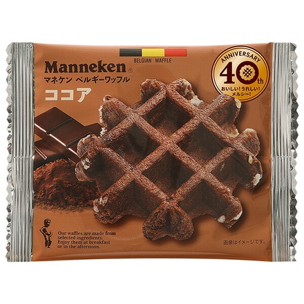 ローゼン マネケン ココア ワッフル ×6個入|ワッフル 洋菓子 焼き菓子 お菓子 おやつ ココア