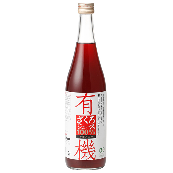野田ハニー 有機ざくろジュース100% 710ml瓶×12本入|フルーツジュース 果実飲料 果汁100% 瓶