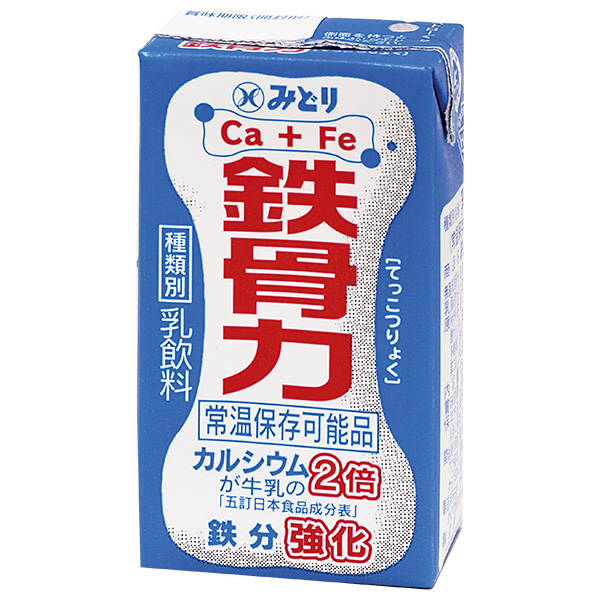 九州乳業 鉄骨力 125ml紙パック×36本入|豆乳 乳性飲料 乳性 乳飲料 カルシウム 鉄