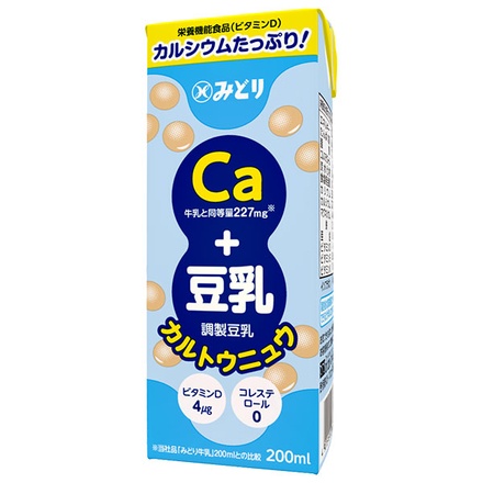 九州乳業 LLカル トウニュウ 200ml紙パック×24本入|豆乳飲料 調製豆乳 紙パック カルシウム