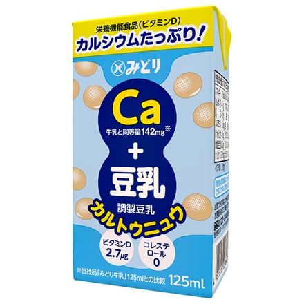 九州乳業 LLカル トウニュウ 125ml紙パック×12本入|豆乳 乳性飲料 紙パック カルシウム