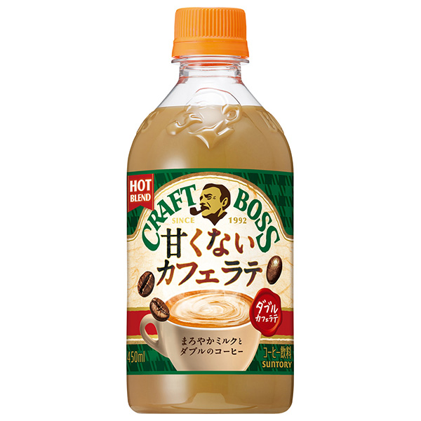 サントリー 【HOT用】クラフトボス 甘くないラテ カフェラテ 450mlペットボトル×24本入|コーヒー 珈琲 ラテ ホット PET