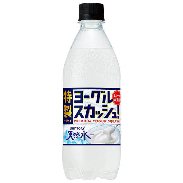 サントリー 天然水 特製ヨーグルスカッシュ 500mlペットボトル×24本入|乳酸菌 炭酸 ヨーグルト