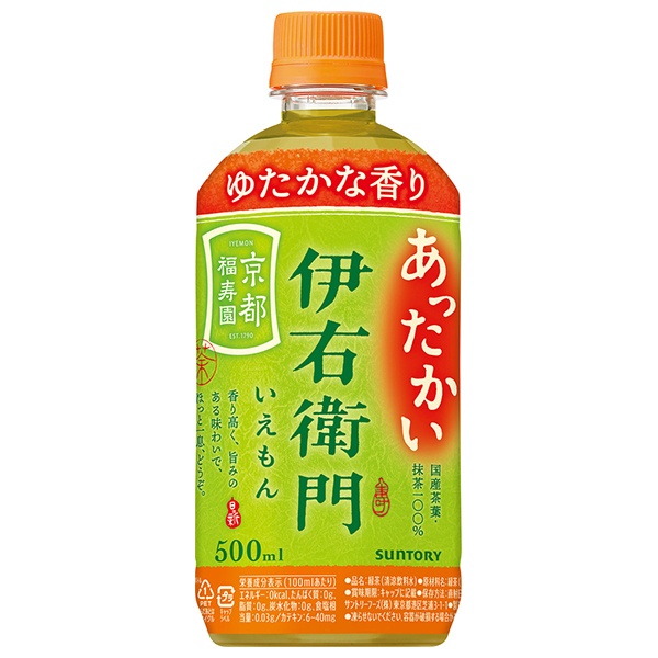 サントリー 【HOT用】伊右衛門(いえもん) 500mlペットボトル×24本入|ホット お茶 茶飲料 緑茶 淹れたて
