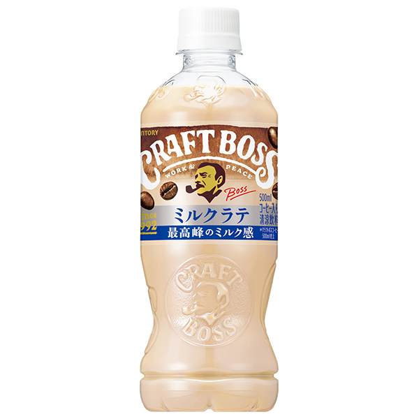 サントリー クラフトボス ミルクラテ【手売り用】 500mlペットボトル×24本入×(2ケース)|カフェラテ コーヒー 珈琲