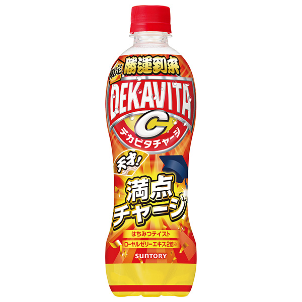 サントリー デカビタC 天才!満点チャージ 500mlペットボトル×24本入|デカビタ 炭酸飲料 ビタミン 栄養