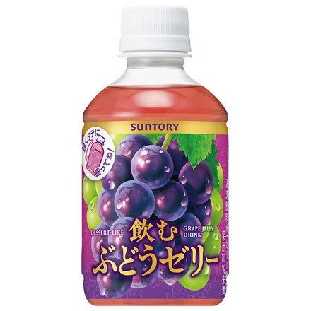 サントリー 飲むぶどうゼリー【自動販売機用】 270mlペットボトル×24本入|ゼリー 飲料 ブドウ PET