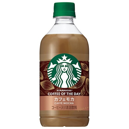 サントリー スターバックス COFFE OF THE DAY カフェモカ 480mlペットボトル×24本入|珈琲 コーヒー 無糖