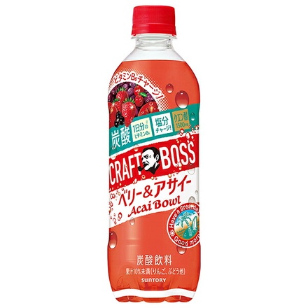 サントリー クラフトボス ベリー&アサイー炭酸 500mlペットボトル×24本入|boss 果汁飲料 ベリー ミックス アサイードリンク ペットボトル フレーバー炭酸