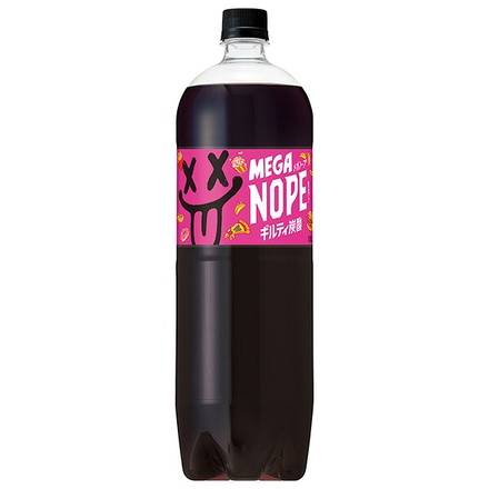 サントリー MEGA NOPE ギルティ炭酸 1.5Lペットボトル×8本入|炭酸飲料 炭酸 PET 大容量 メガ MEGA ビック
