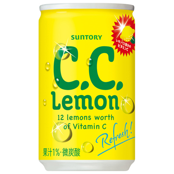 サントリー C.C.レモン 160ml缶×30本入|ccレモン 炭酸飲料 レモン ビタミン