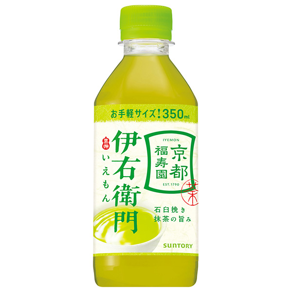 サントリー 緑茶 伊右衛門(いえもん) 350mlペットボトル×24本入|お茶 茶飲料 緑茶 いえもん