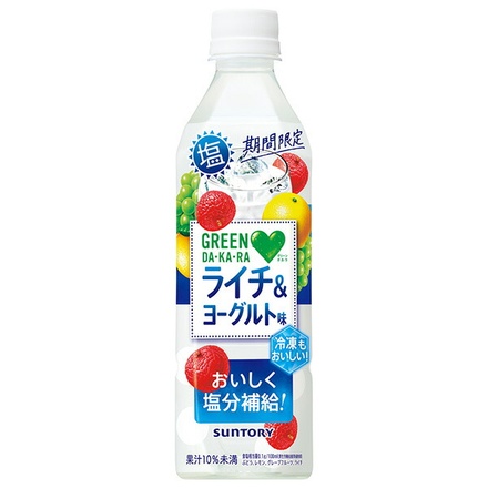 サントリー GREEN DA・KA・RA(グリーン ダカラ) 塩ライチ&ヨーグルト味 490mlペットボトル×24本入×(2ケース)|熱中症対策 スポーツ フルーツ