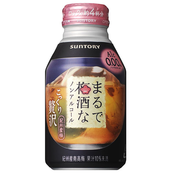 サントリー まるで梅酒なノンアルコール 280mlボトル缶×24本入|梅酒 ノンアルコール飲料
