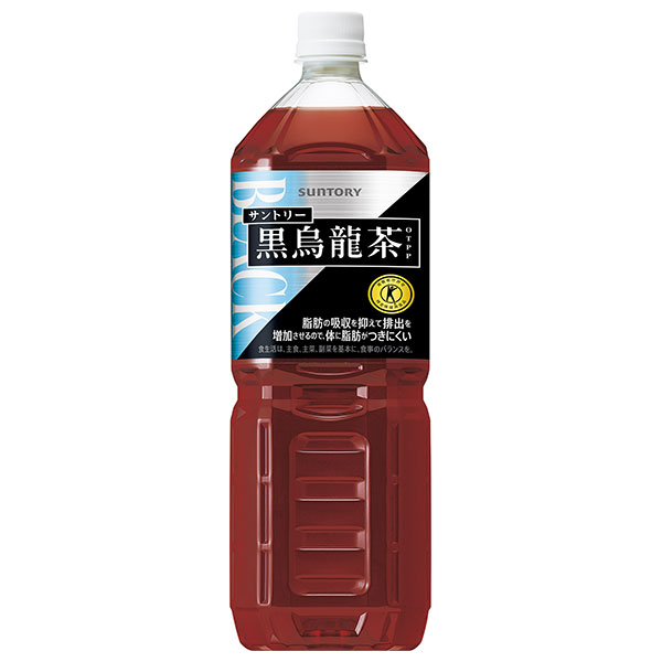 サントリー 黒烏龍茶【特定保健用食品 特保】 1.4Lペットボトル×8本入|トクホ 脂肪の吸収 ウーロン茶 ポリフェノール