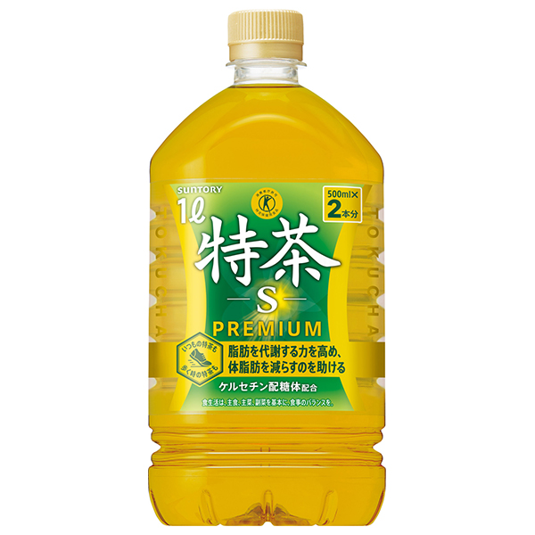サントリー 伊右衛門(いえもん) 特茶【特定保健用食品 特保】 1Lペットボトル×12本入×(2ケース)|トクホ お茶飲料 体脂肪 1000ml 特保