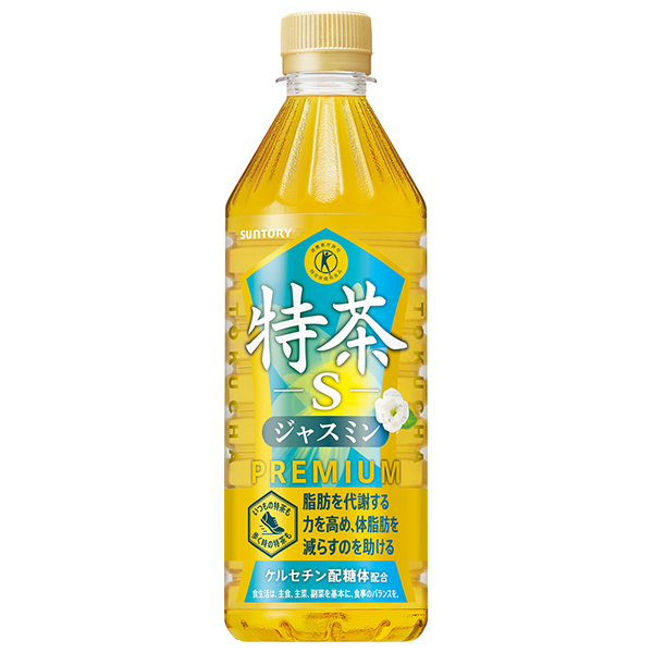サントリー 伊右衛門(いえもん) 特茶 ジャスミン【自動販売機用】【特定保健用食品 特保】 500mlペットボトル×24本入×(2ケース)|特保 トクホ お茶 体脂肪