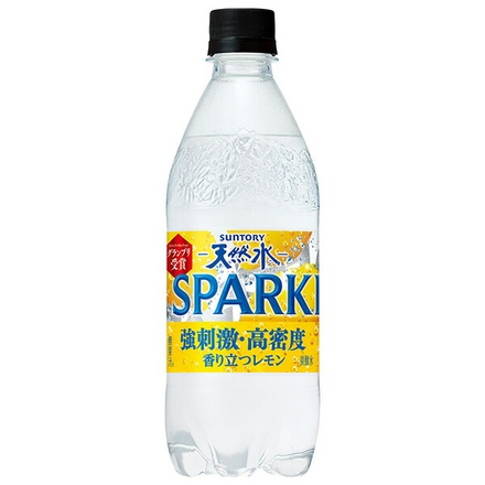 サントリー 天然水 SPARKLING(スパークリング)レモン【自動販売機用】 490mlペットボトル×24本入×(2ケース)|スパークリングウォーター 檸檬 れもん 炭酸 飲料