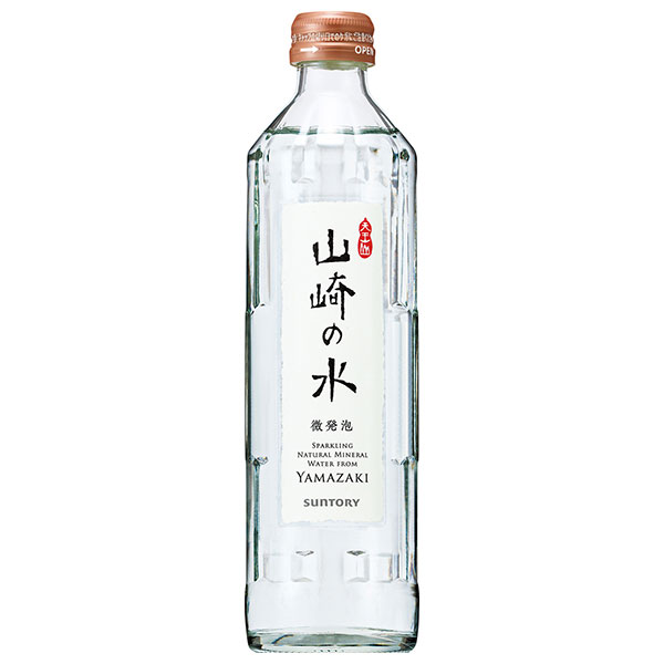 サントリー 山崎の水(微発泡) 330ml瓶×24本入|発砲水 炭酸水 瓶