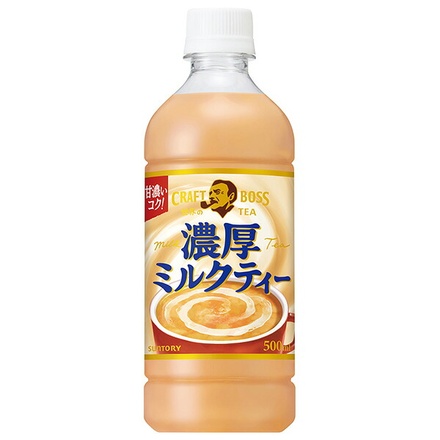 サントリー クラフトボス 世界のTEA 濃厚ミルクティー【自動販売機用】 500mlペットボトル×24本入×(2ケース)|紅茶 自販機 ミルクティー 深い味わい ティードリンク ほっと一息