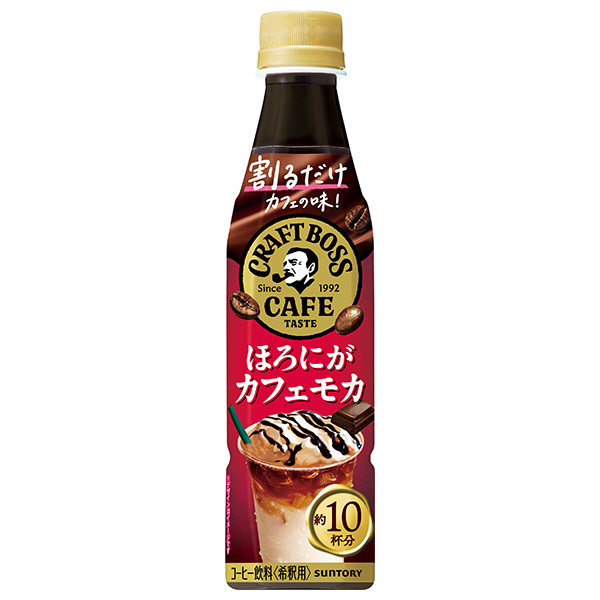 サントリー 割るだけクラフトボスカフェ ほろにがカフェモカ【希釈用】 340mlペットボトル×24本入|BOSS boss ラテ