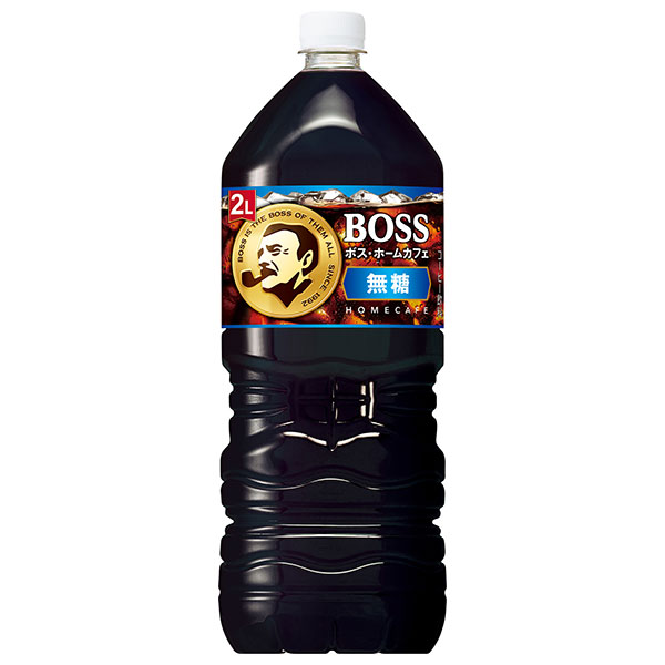 サントリー BOSS(ボス) ホームカフェ 無糖 2Lペットボトル×6本入|珈琲 コーヒー ボトルコーヒー ブラック PET
