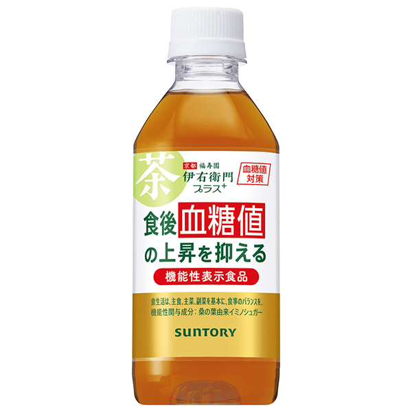サントリー 伊右衛門プラス 血糖値【機能性表示食品】 350mlペットボトル×24本入×(2ケース)|お茶 茶飲料 いえもん 機能性表示
