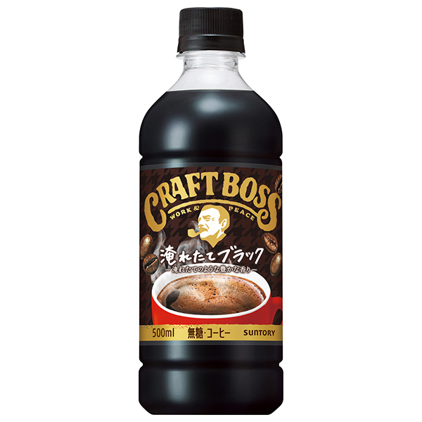 サントリー クラフトボス ブラック【自動販売機用】 500mlペットボトル×24本入|珈琲 ブラック 無糖 ゼロ系