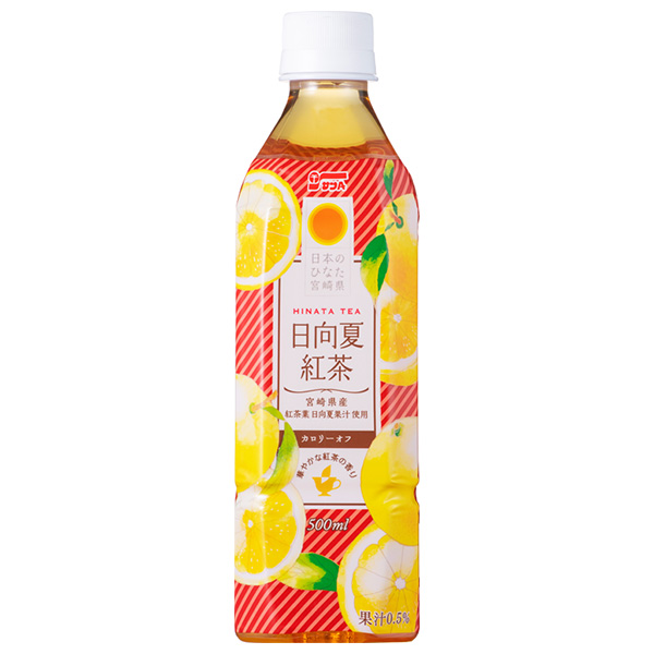 サンA 日向夏紅茶 HINATA TEA(ひなたティー) 500mlペットボトル×24本入|紅茶飲料 PET
