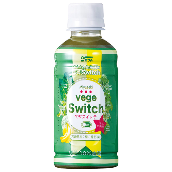 サンA 宮崎Vege Swich(ベジスイッチ) 200mlペットボトル×24本入|野菜 ミックス 果実 PET スムージー 青汁飲料
