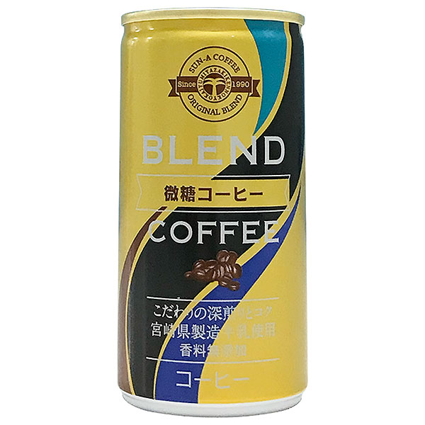 サンA 微糖コーヒー 185g缶×30本入|コーヒー 微糖 缶