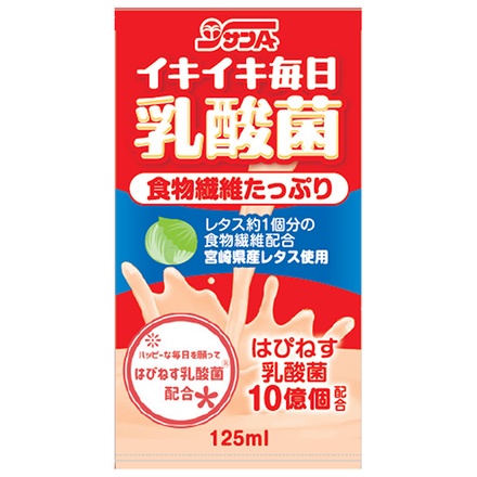 サンA イキイキ毎日乳酸菌 125ml紙パック×24(12×2)本入|乳酸菌 食物繊維 宮崎県産