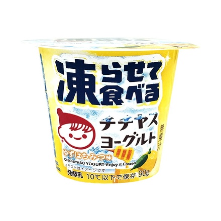 チチヤス 凍らせて食べる チチヤスヨーグルト ゆずはちみつ味 90g×12個入 チルド 冷蔵品|ヨーグルト 乳製品 フローズン デザート ヨーグルトブランドおやつ