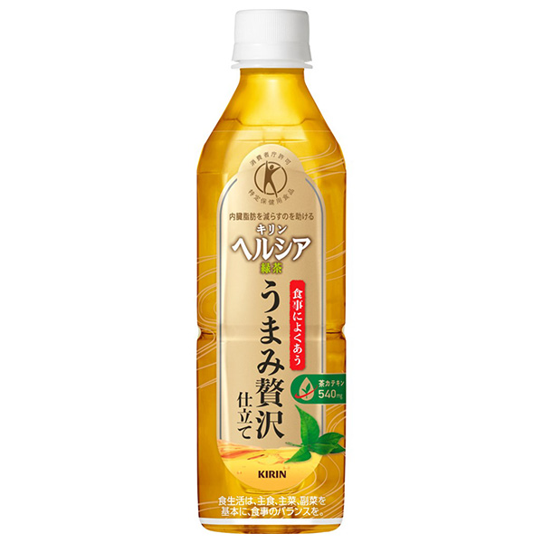 キリン ヘルシア緑茶 うまみ贅沢仕立て【特定保健用食品 特保】 500mlペットボトル×24本入|特保 トクホ 脂肪を消費しやすくする 緑茶 茶カテキン