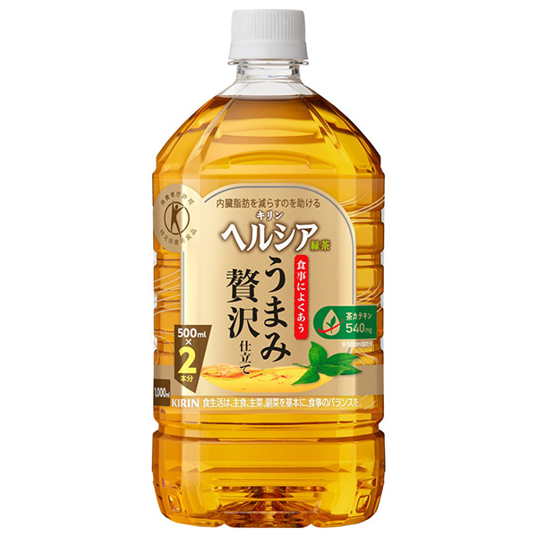 キリン ヘルシア緑茶 うまみ贅沢仕立て【特定保健用食品 特保】 1Lペットボトル×12本入|特保 トクホ 脂肪を消費しやすくする