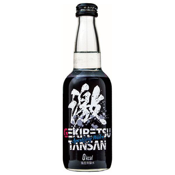 齋藤飲料工業 激烈炭酸(高圧炭酸水) 330ml瓶×20本入|炭酸水 ソーダ 割材 0カロリー