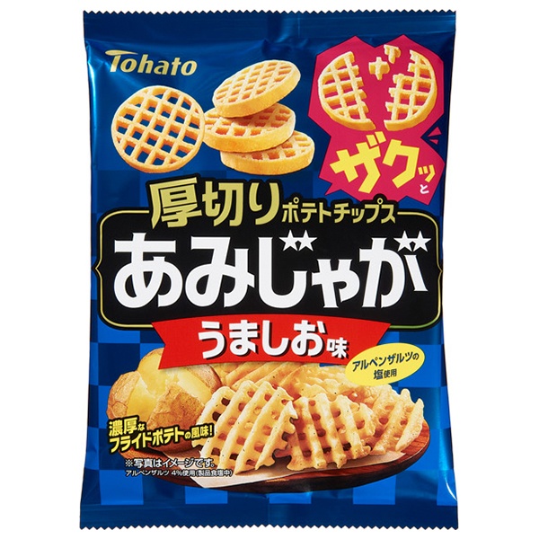 東ハト あみじゃが うましお味 55g×12個入|スナック菓子 ポテト おやつ おつまみ