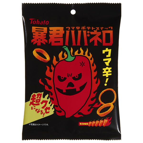 東ハト 暴君ハバネロ 50g×12袋入|お菓子 スナック菓子 旨辛
