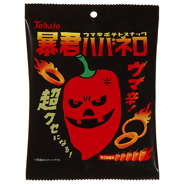 東ハト 暴君ハバネロ 50g×12袋入 メーカー 問屋直送|お菓子 スナック菓子 旨辛
