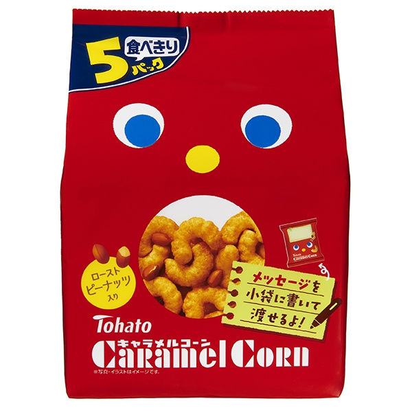 東ハト キャラメルコーン 5P 95g(19g×5袋)×12袋入|お菓子 おかし スナック菓子 キャラメル ナッツ 小分け